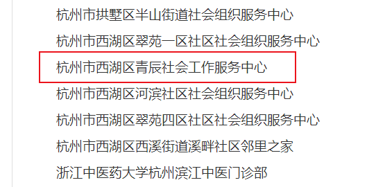 微信图片_2024-11-26_232724_127.png